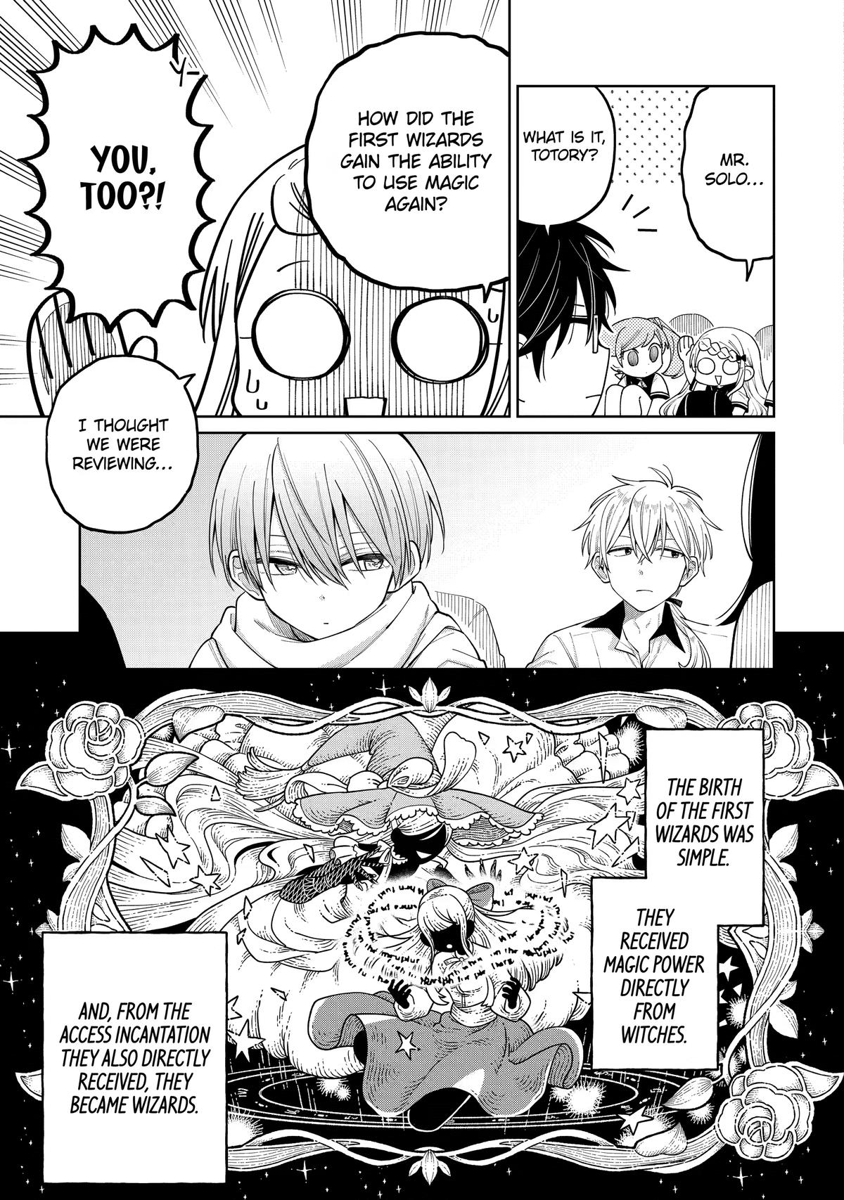 Teacher, we will destroy the world! Chapter 64 page 9 - 