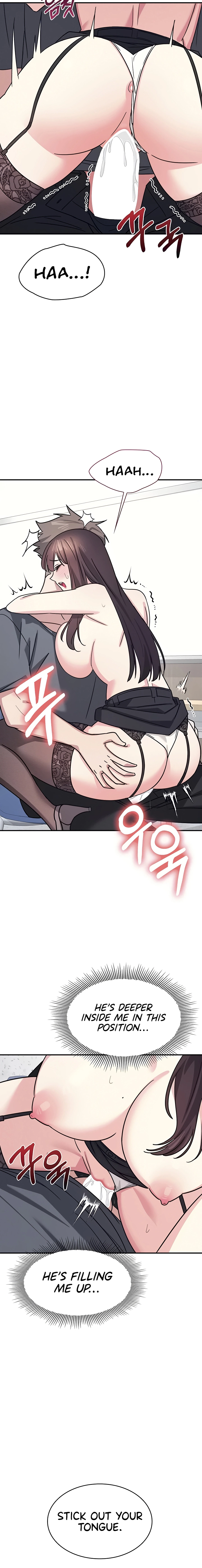 Teacher Yunji Chapter 29 page 4 - 