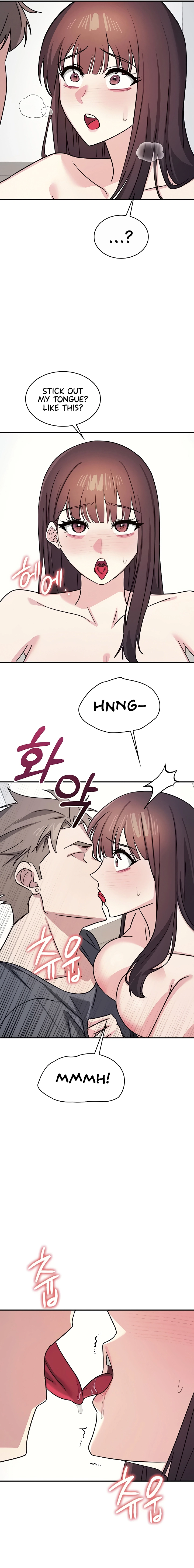Teacher Yunji Chapter 29 page 5 - 