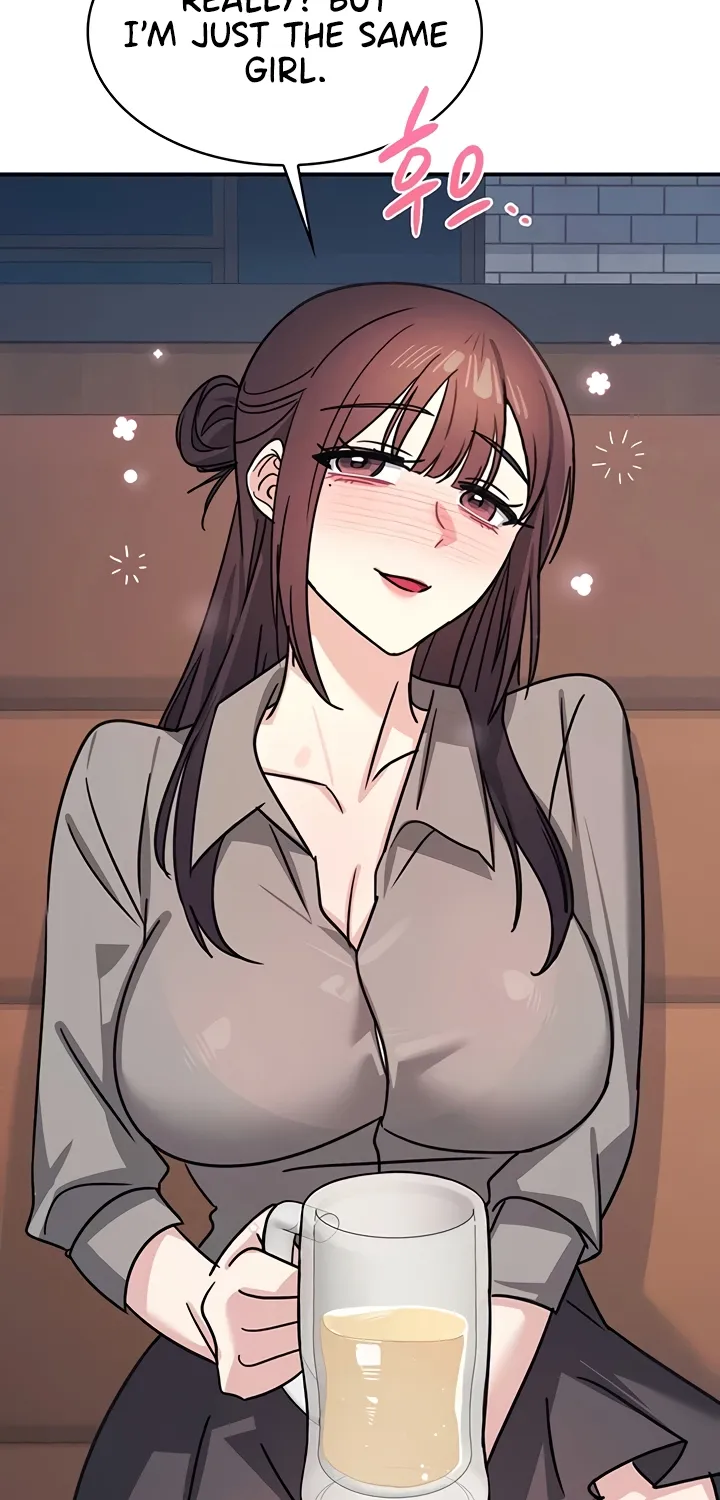 Teacher Yunji Chapter 32 page 4 - 