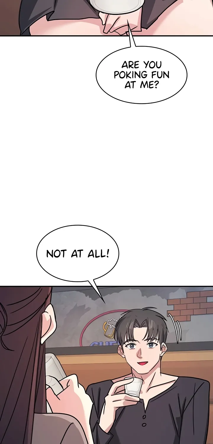 Teacher Yunji Chapter 32 page 5 - 