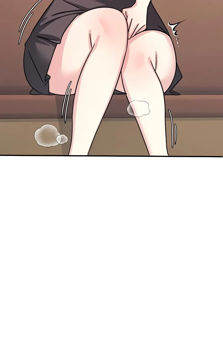 Teacher Yunji Chapter 32 page 42 - 