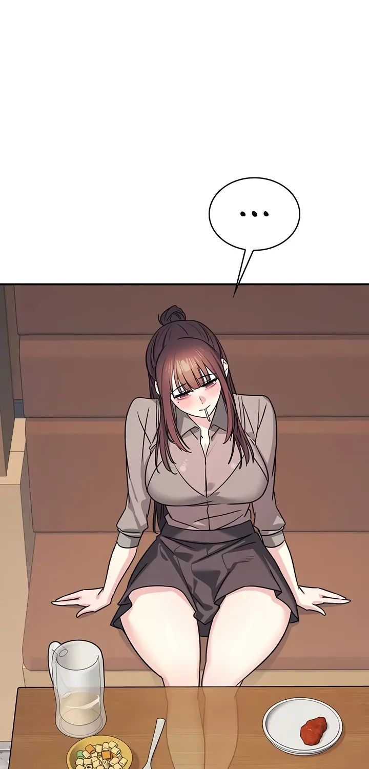Teacher Yunji Chapter 32 page 45 - 