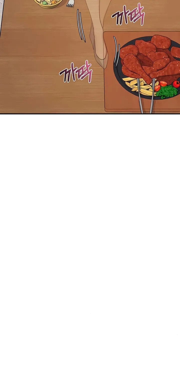 Teacher Yunji Chapter 32 page 46 - 