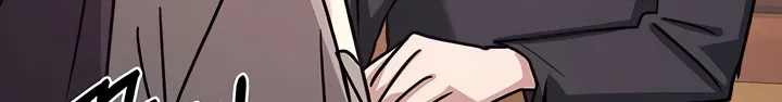 Teacher Yunji Chapter 32 page 6 - 