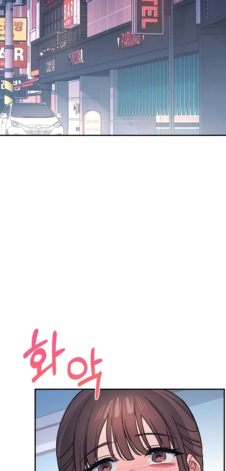 Teacher Yunji Chapter 32 page 70 - 