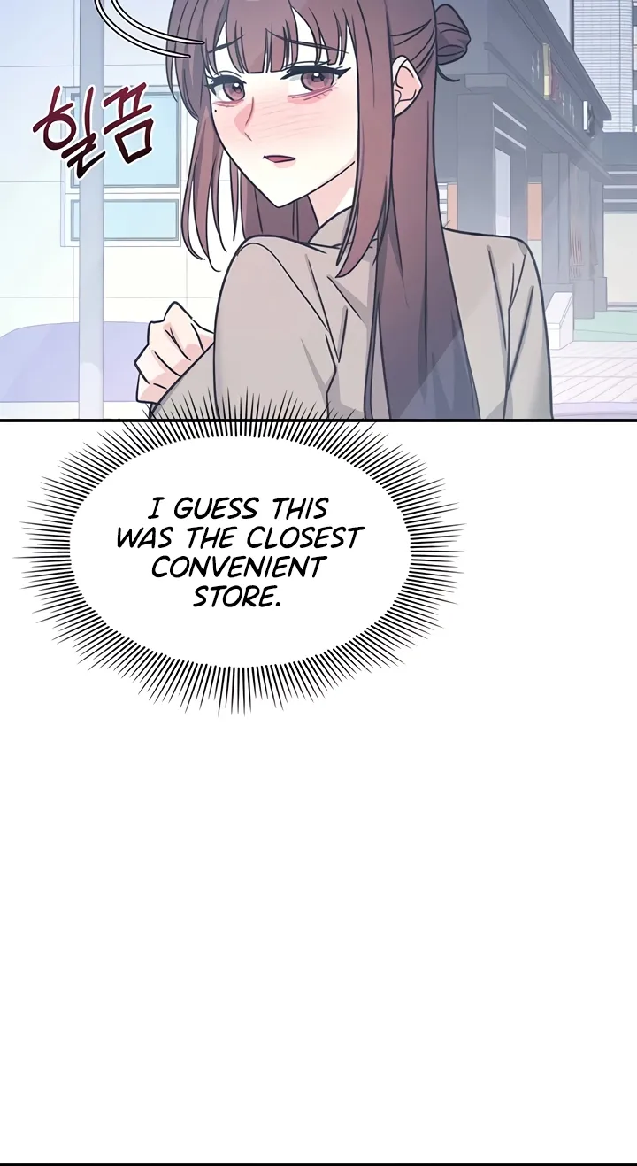Teacher Yunji Chapter 32 page 72 - 