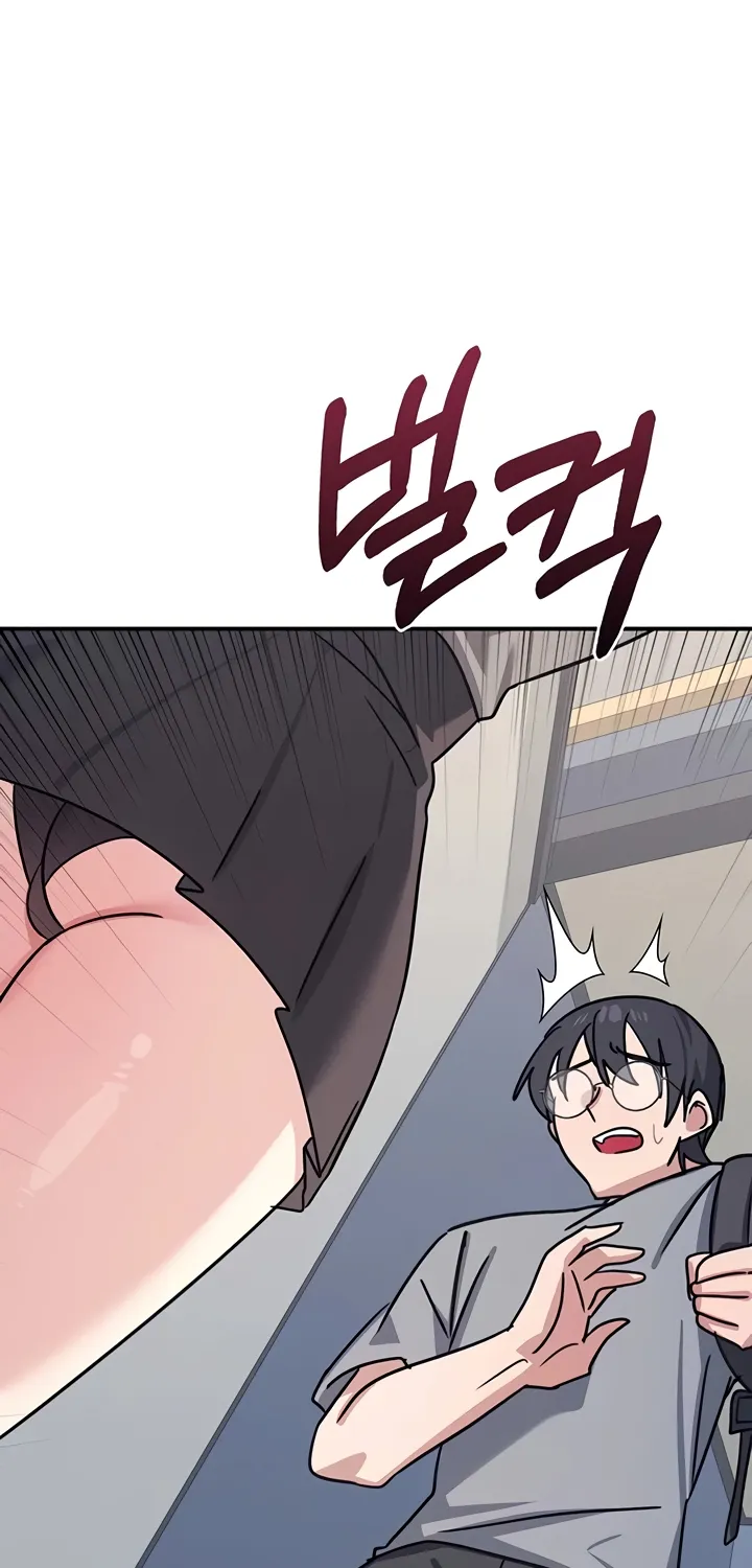 Teacher Yunji Chapter 32 page 90 - 