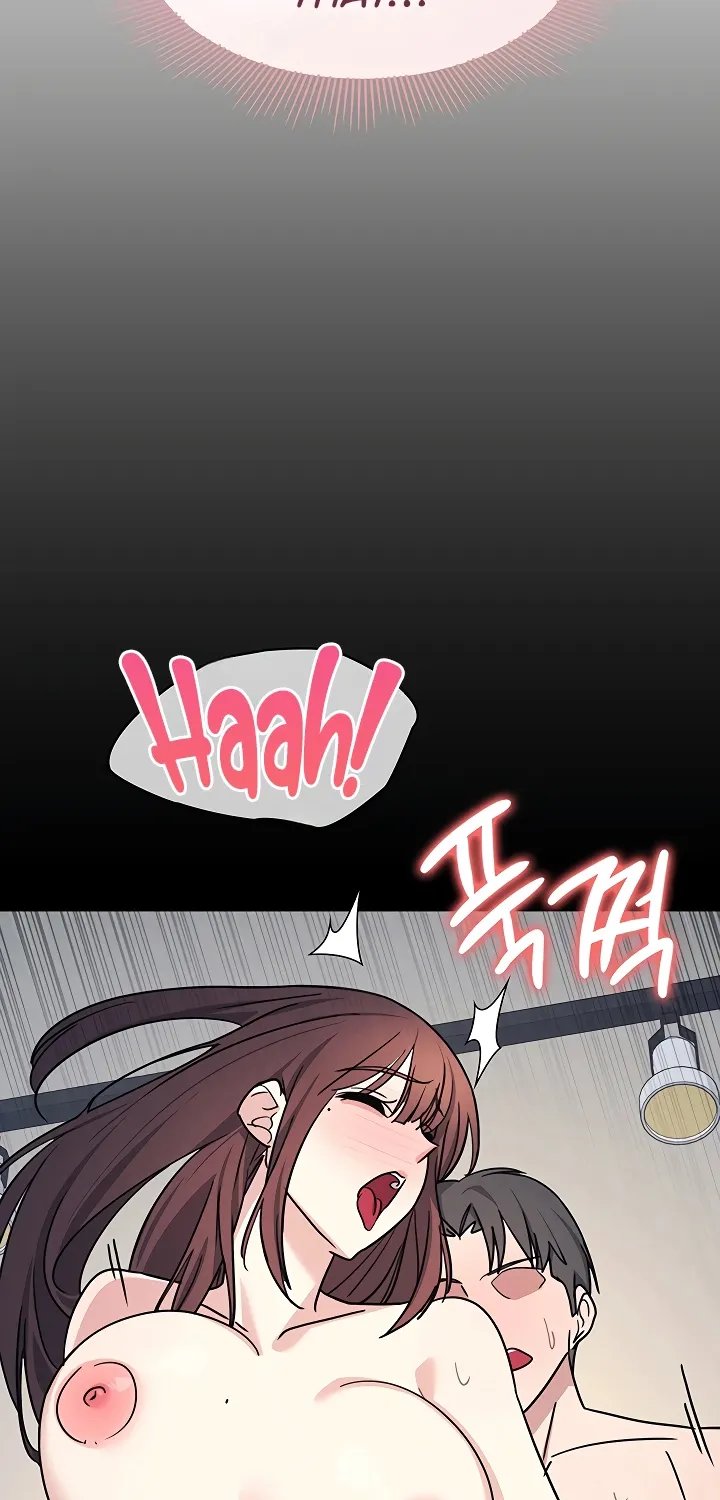 Teacher Yunji Chapter 33 page 4 - 