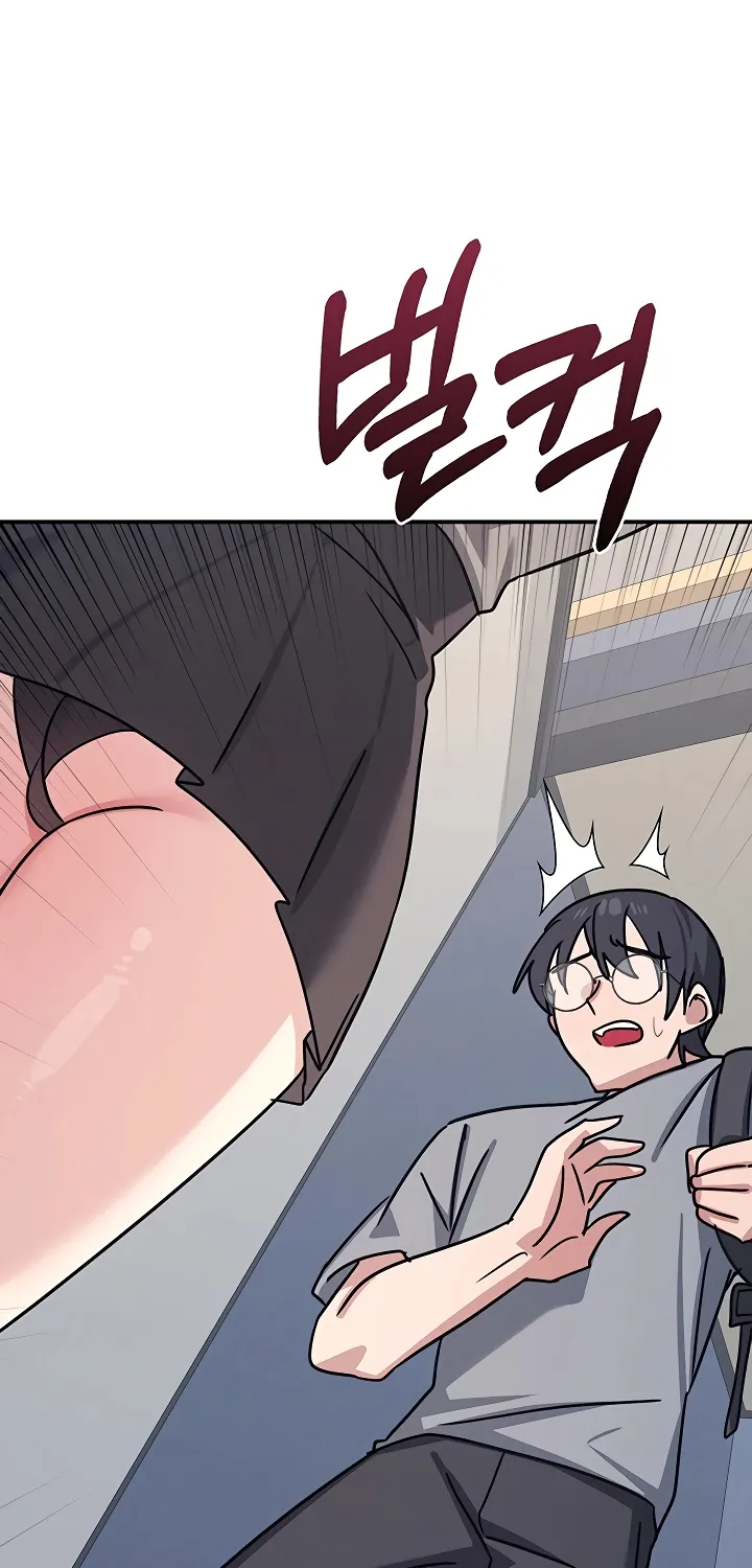 Teacher Yunji Chapter 33 page 34 - 