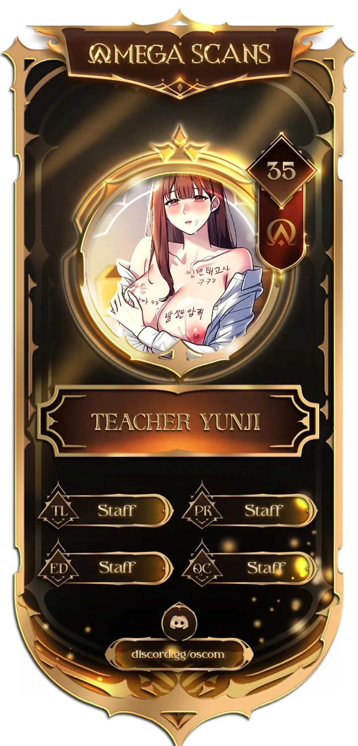 Teacher Yunji Chapter 35 page 1 - 