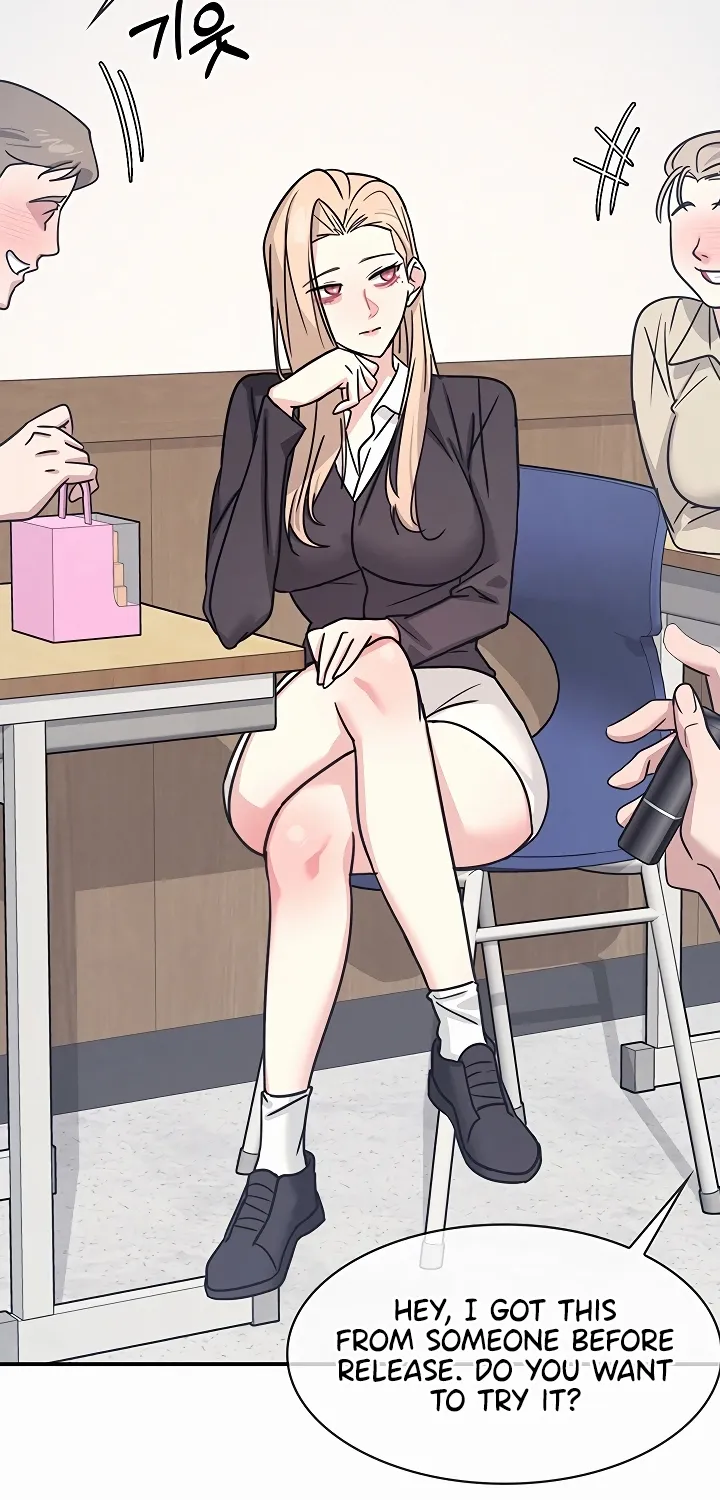 Teacher Yunji Chapter 35 page 12 - 