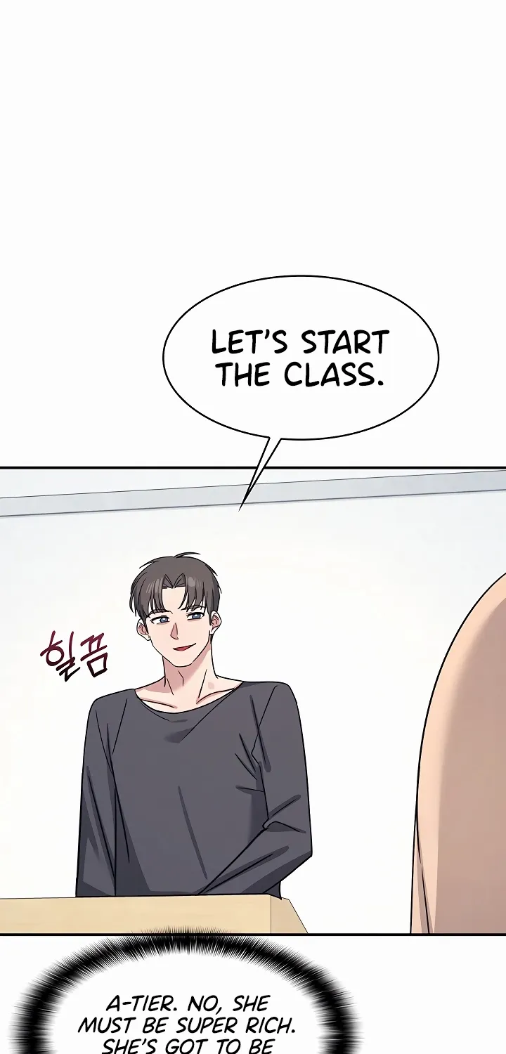 Teacher Yunji Chapter 35 page 13 - 