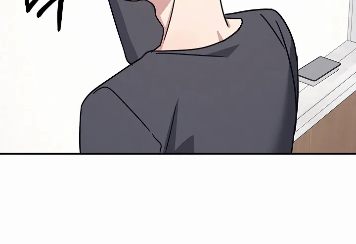 Teacher Yunji Chapter 35 page 15 - 