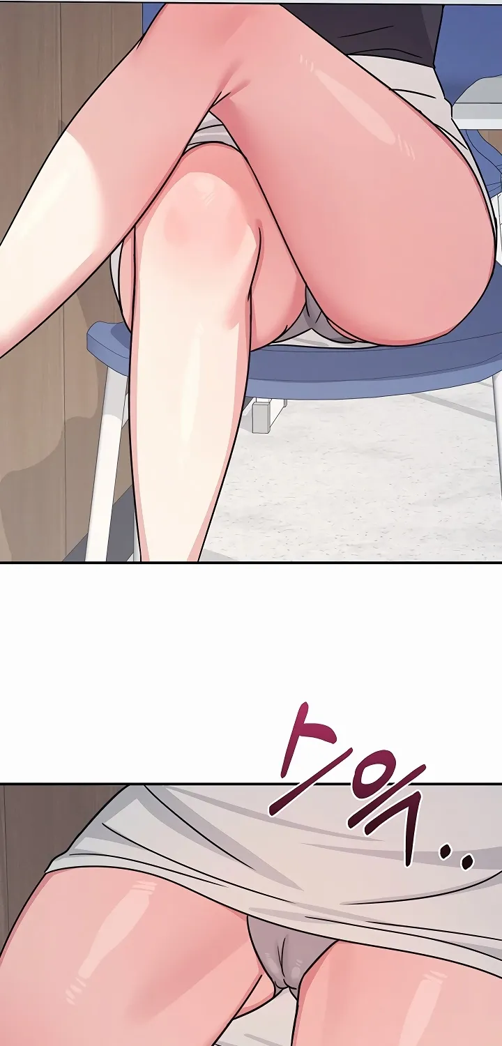 Teacher Yunji Chapter 35 page 21 - 