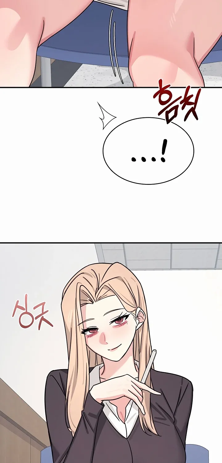 Teacher Yunji Chapter 35 page 22 - 