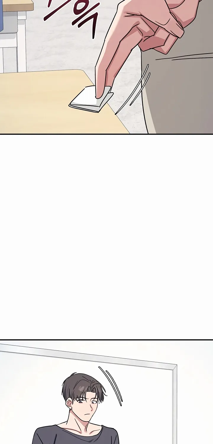 Teacher Yunji Chapter 35 page 29 - 