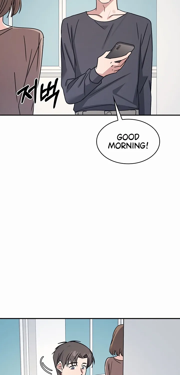 Teacher Yunji Chapter 35 page 4 - 