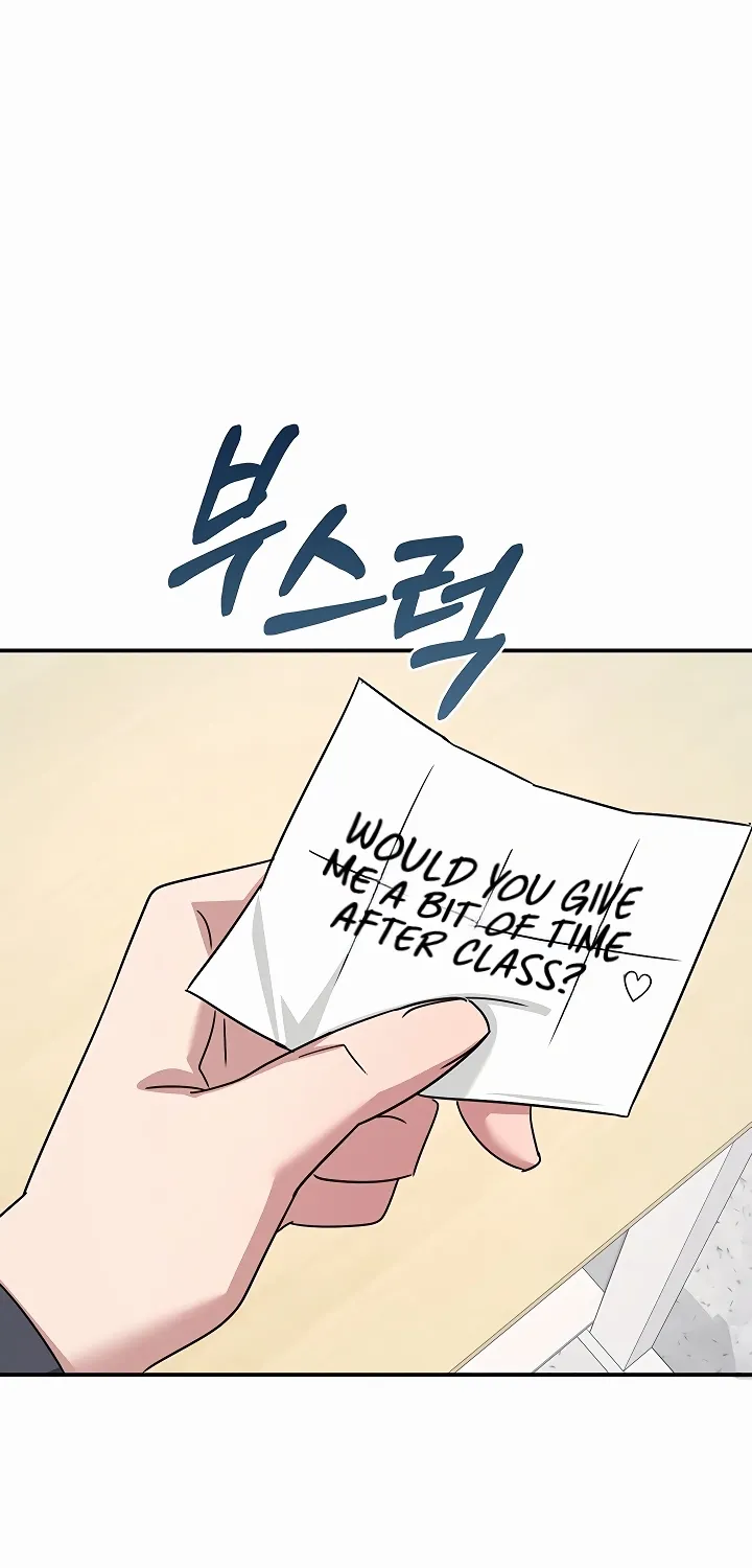Teacher Yunji Chapter 35 page 31 - 