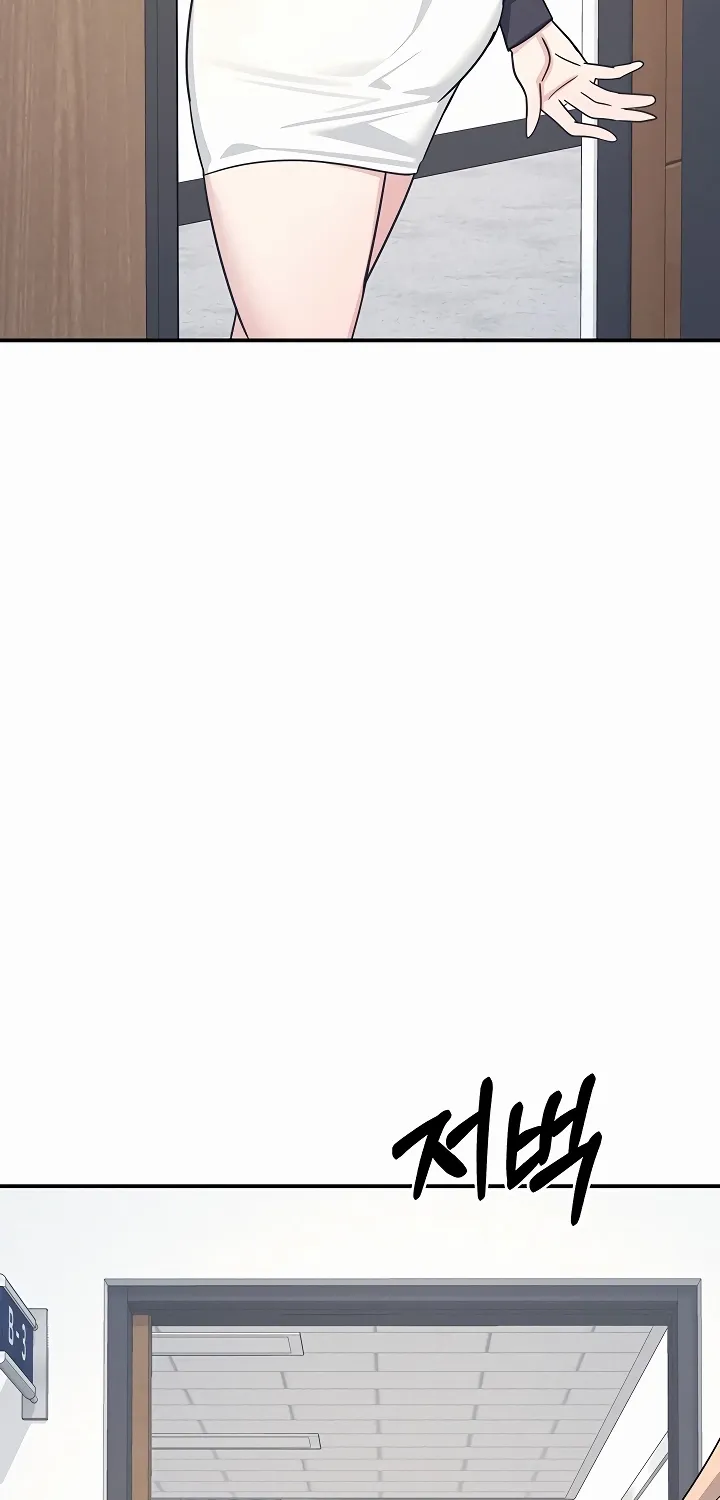 Teacher Yunji Chapter 35 page 37 - 