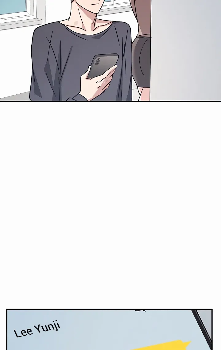 Teacher Yunji Chapter 35 page 5 - 