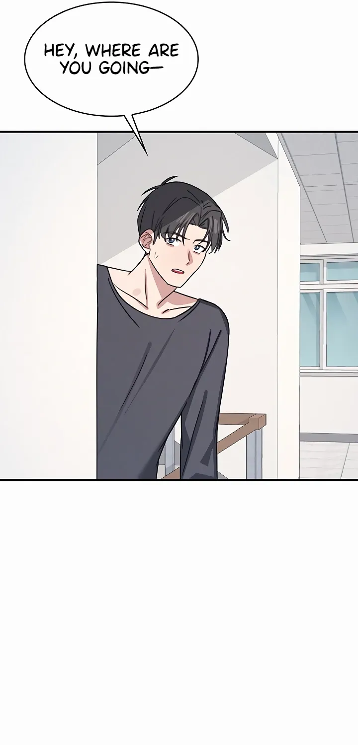 Teacher Yunji Chapter 35 page 41 - 