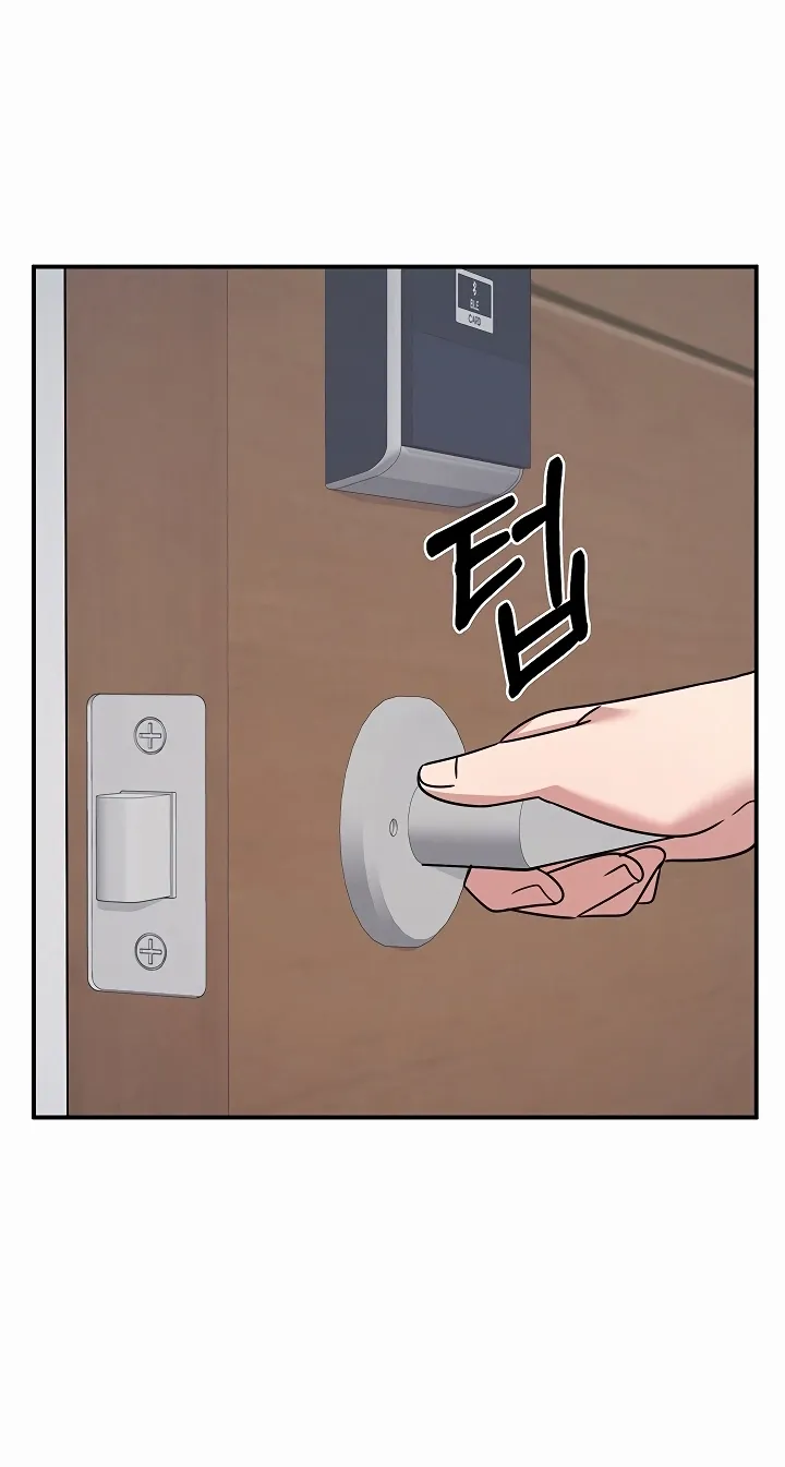 Teacher Yunji Chapter 35 page 48 - 