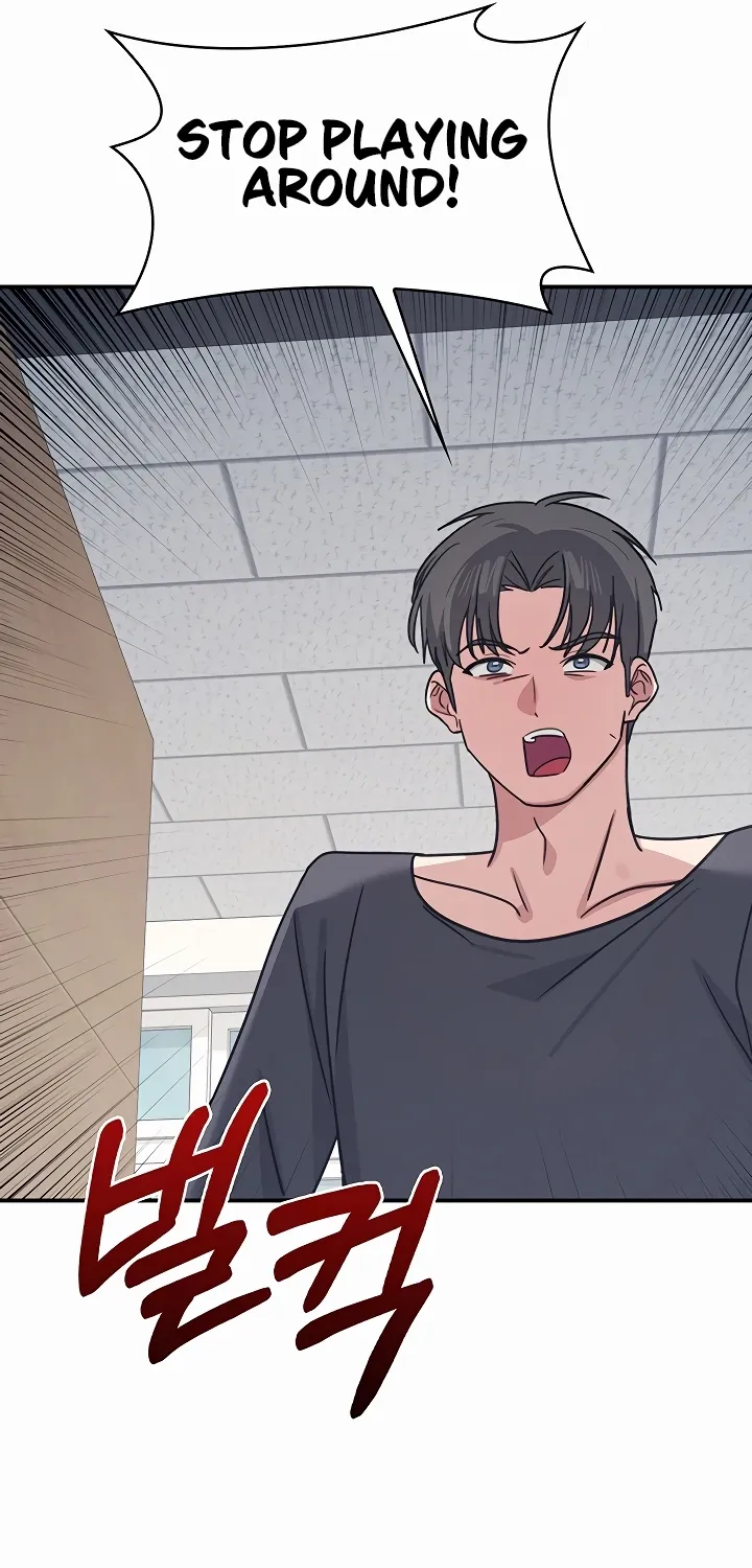 Teacher Yunji Chapter 35 page 49 - 