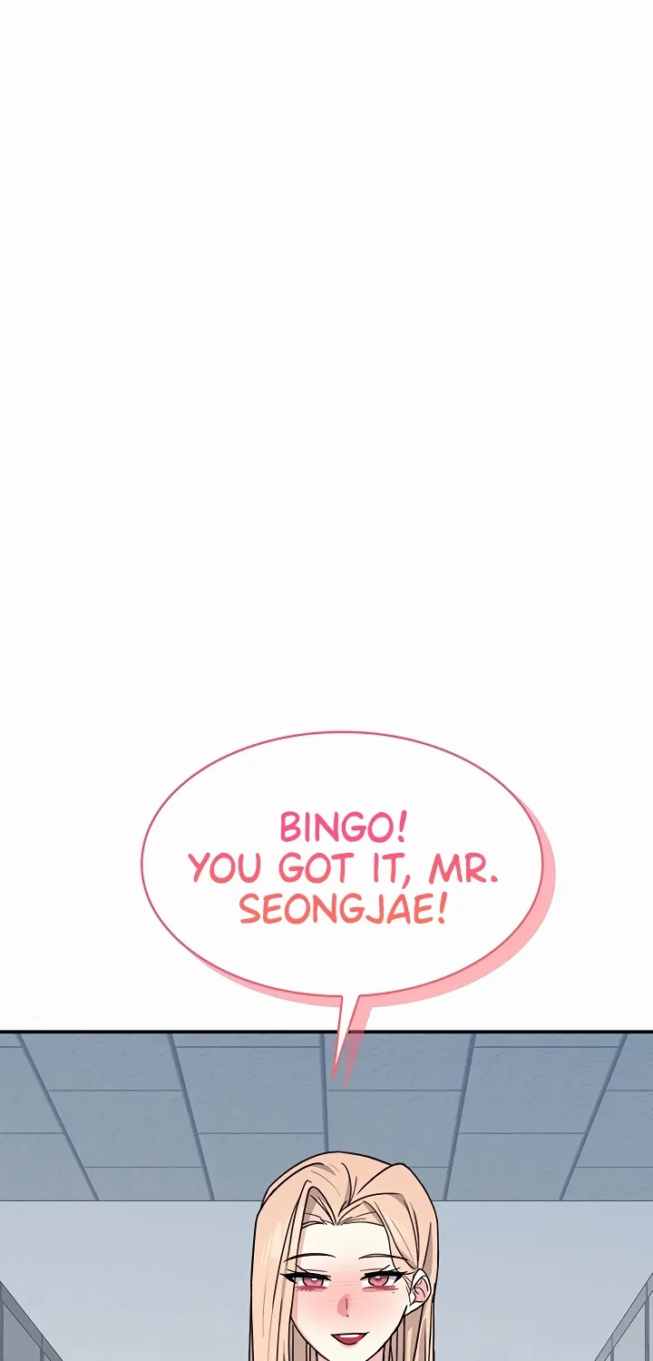 Teacher Yunji Chapter 35 page 50 - 