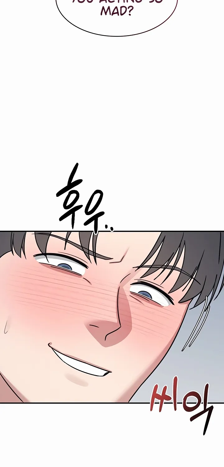 Teacher Yunji Chapter 35 page 57 - 