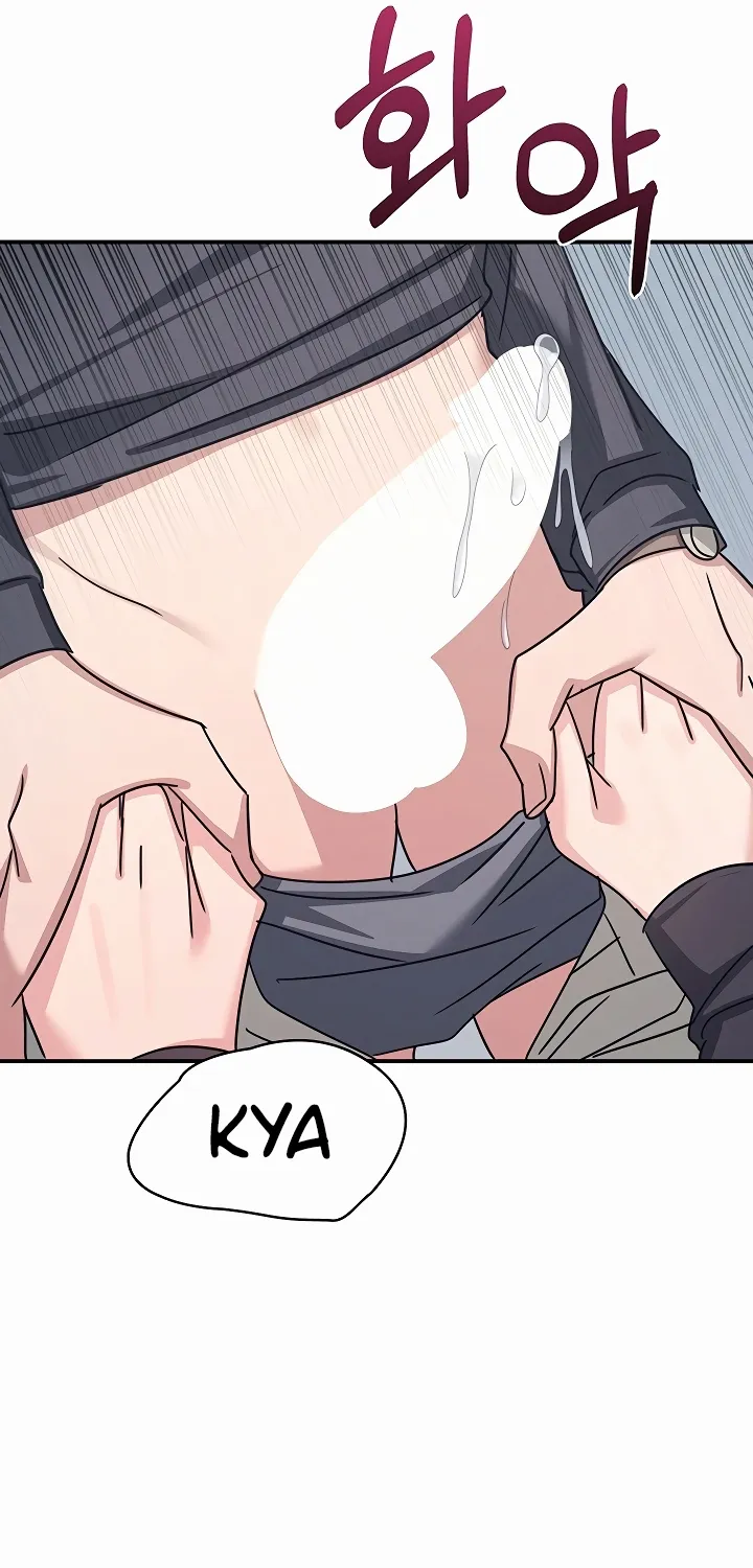 Teacher Yunji Chapter 35 page 59 - 