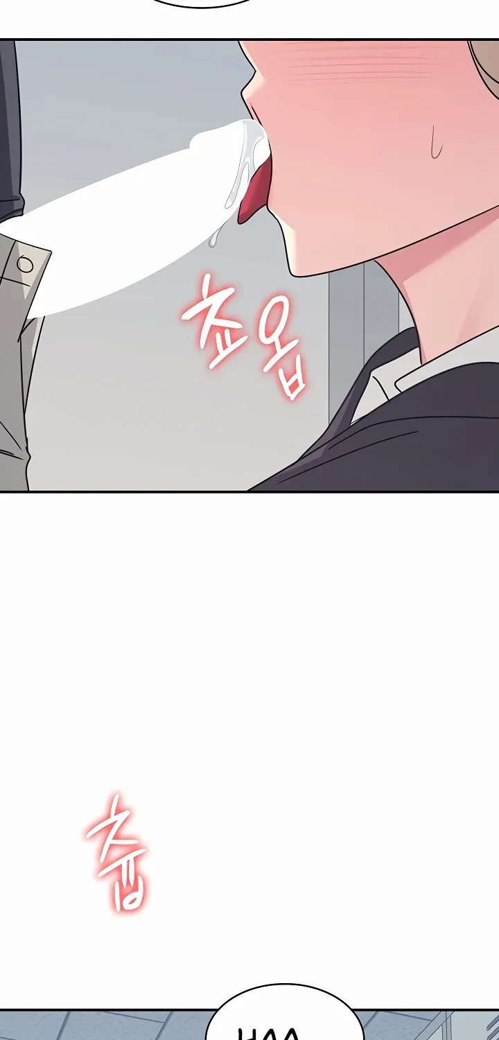Teacher Yunji Chapter 35 page 62 - 