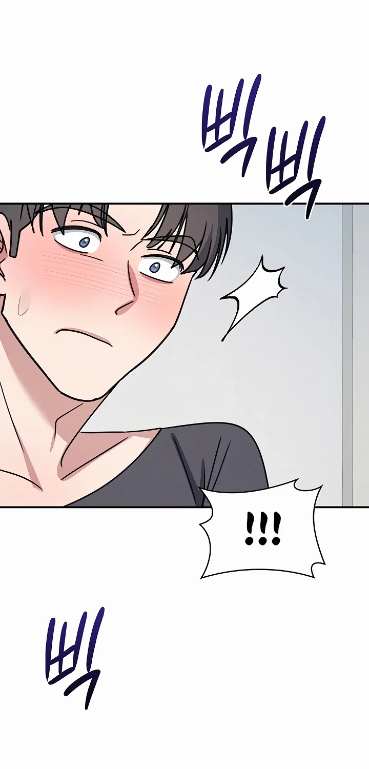 Teacher Yunji Chapter 35 page 69 - 