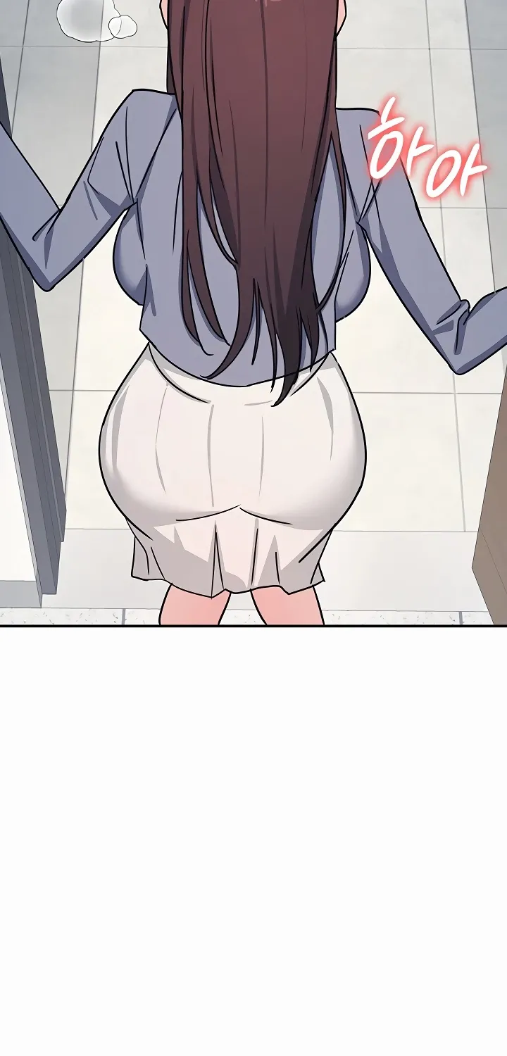 Teacher Yunji Chapter 35 page 71 - 