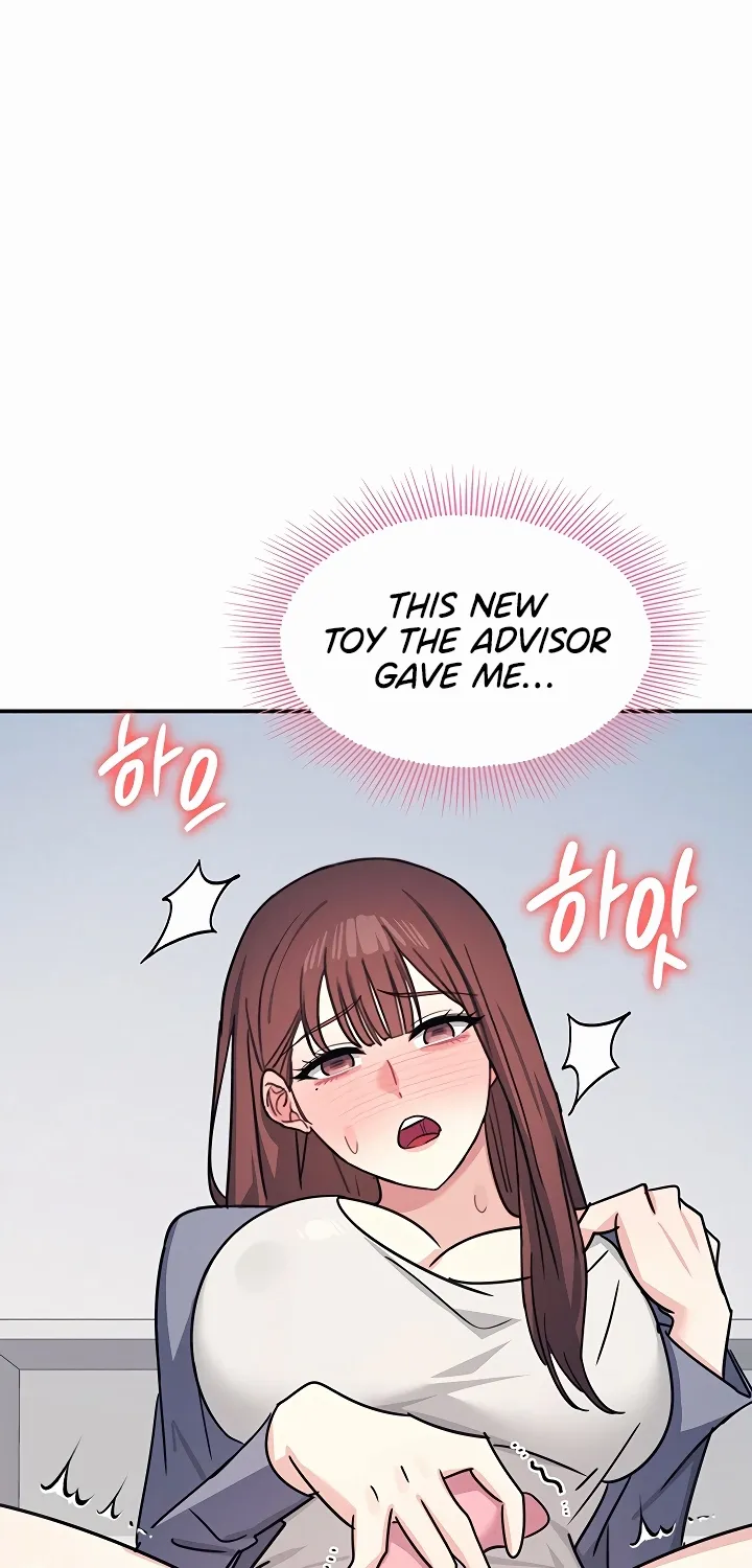 Teacher Yunji Chapter 35 page 81 - 