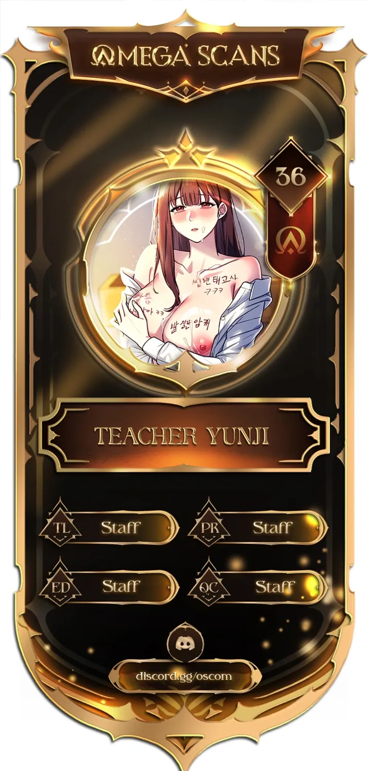 Teacher Yunji Chapter 36 page 1 - 