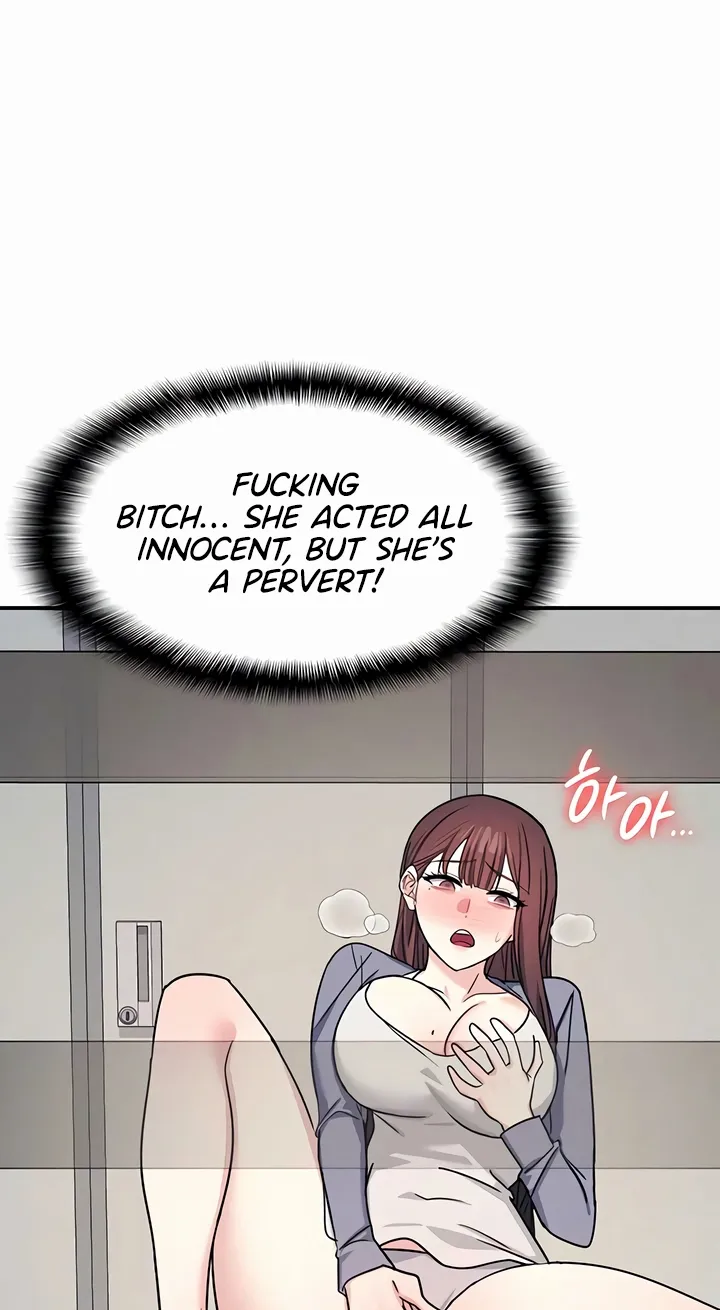 Teacher Yunji Chapter 36 page 17 - 
