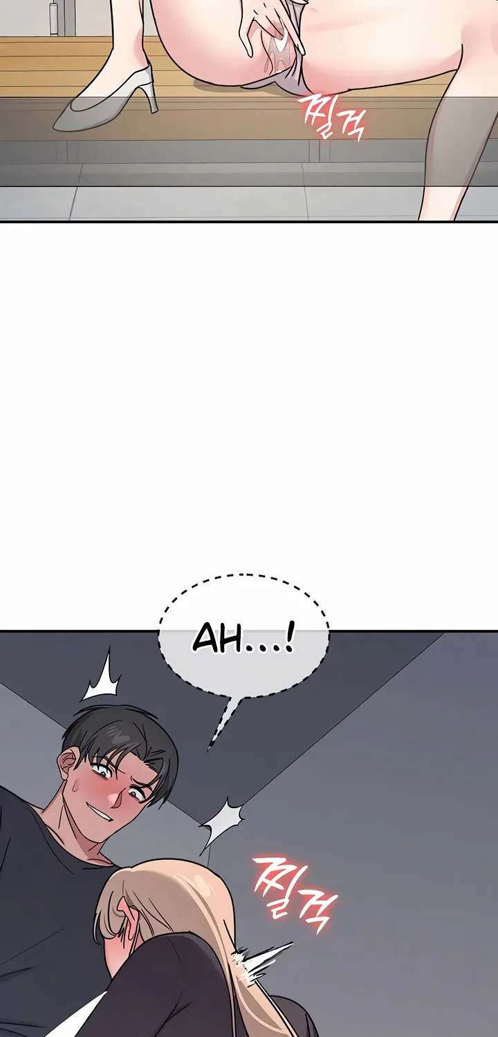 Teacher Yunji Chapter 36 page 18 - 