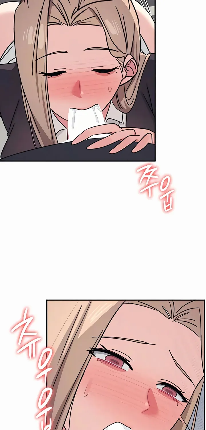 Teacher Yunji Chapter 36 page 20 - 