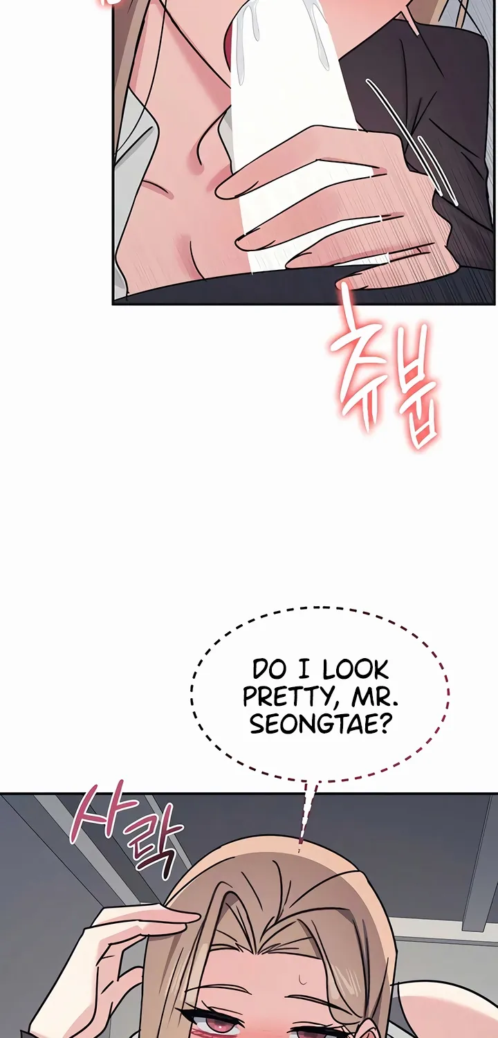 Teacher Yunji Chapter 36 page 21 - 