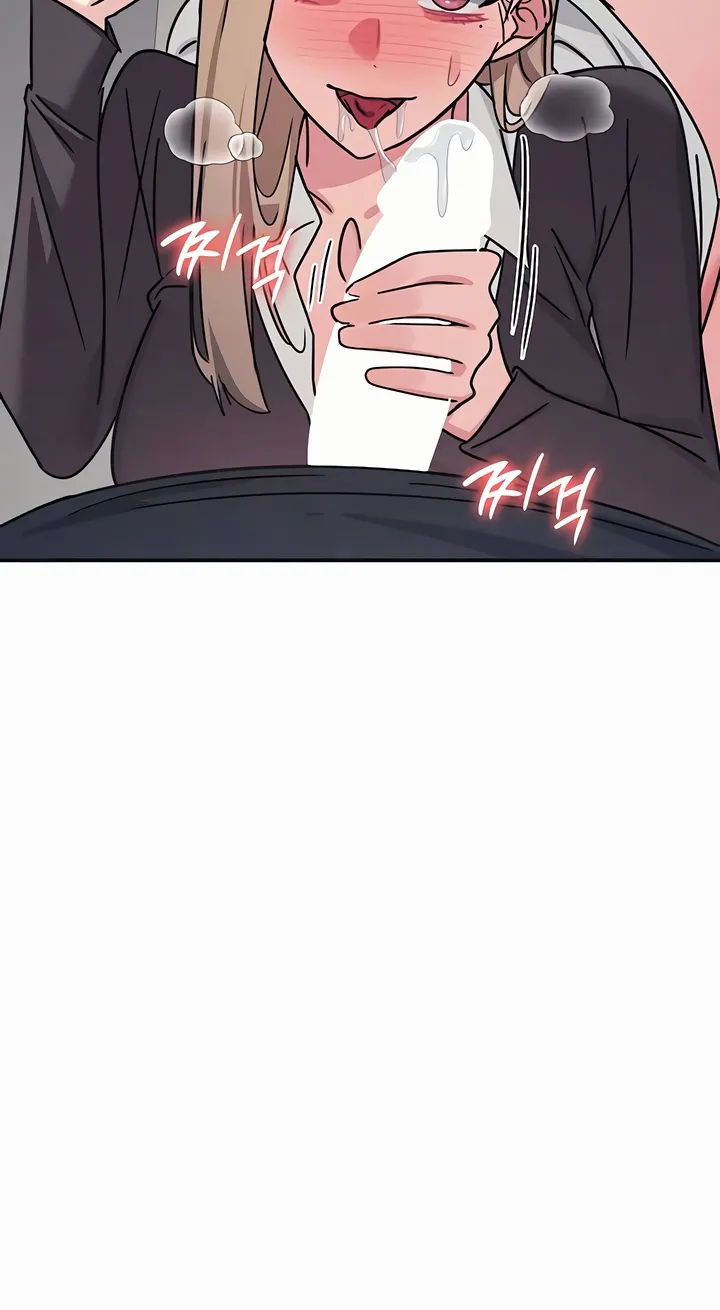 Teacher Yunji Chapter 36 page 22 - 