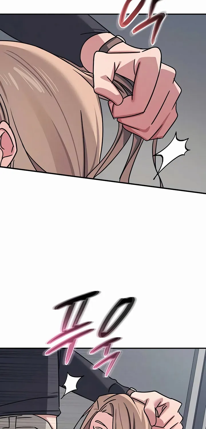 Teacher Yunji Chapter 36 page 24 - 