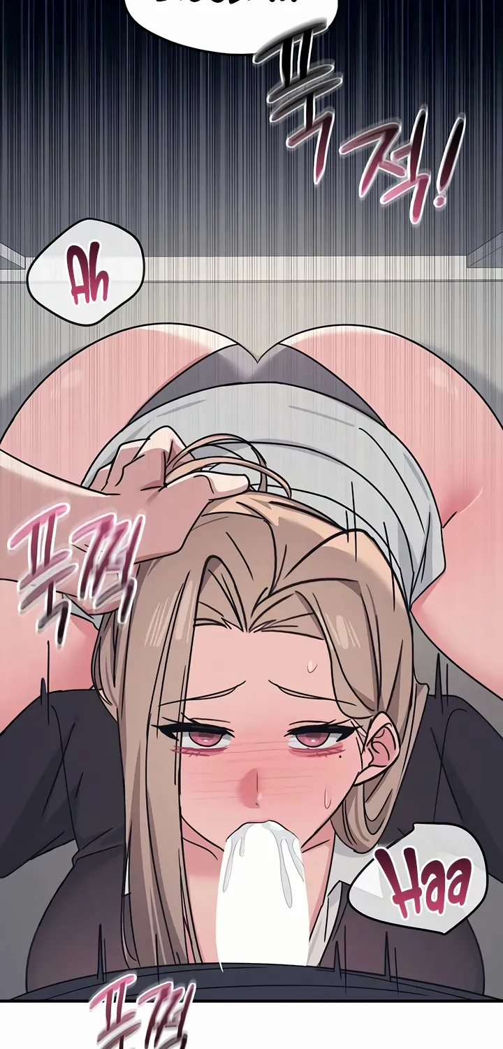 Teacher Yunji Chapter 36 page 29 - 
