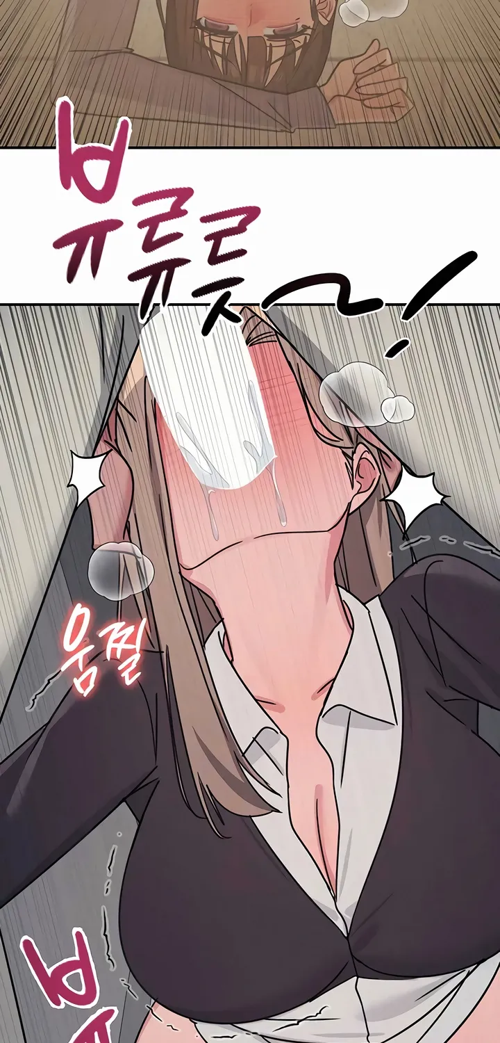 Teacher Yunji Chapter 36 page 34 - 
