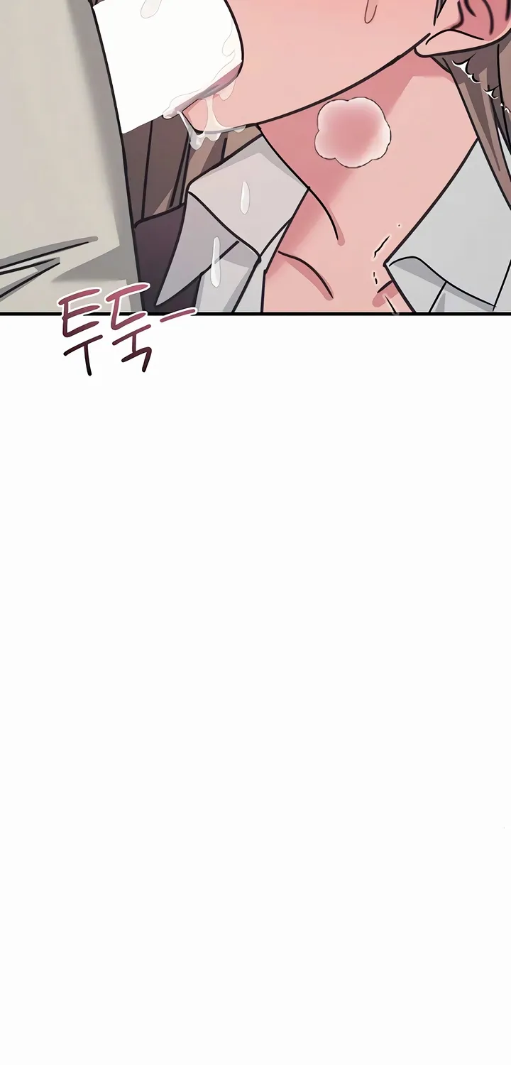Teacher Yunji Chapter 36 page 36 - 