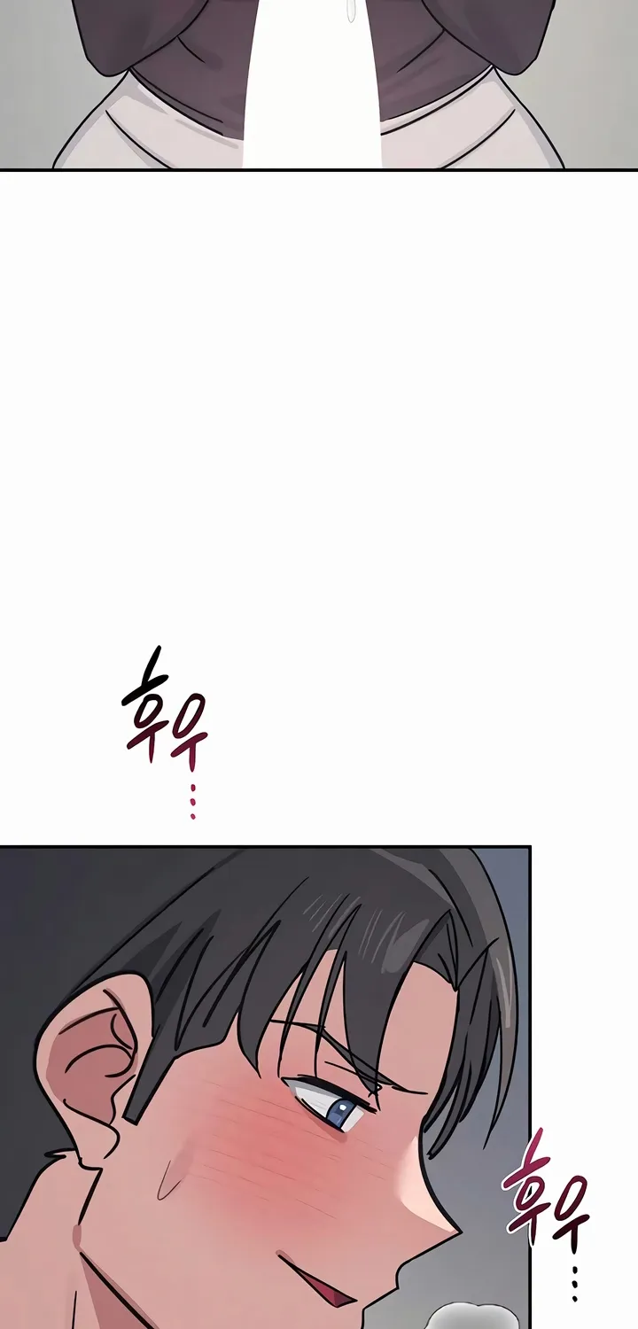 Teacher Yunji Chapter 36 page 38 - 