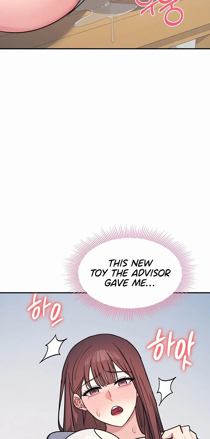 Teacher Yunji Chapter 36 page 5 - 