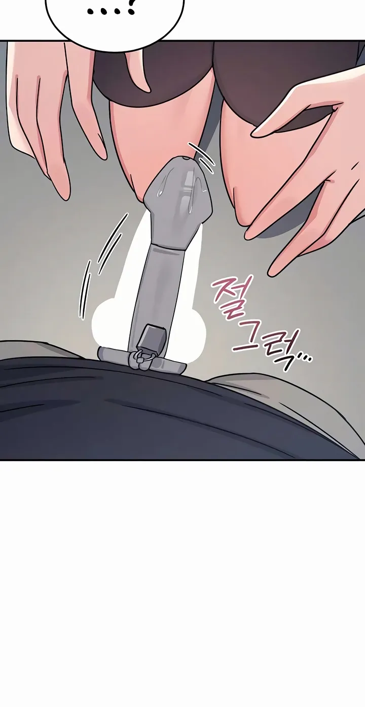 Teacher Yunji Chapter 36 page 42 - 