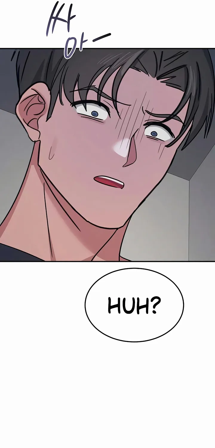 Teacher Yunji Chapter 36 page 43 - 