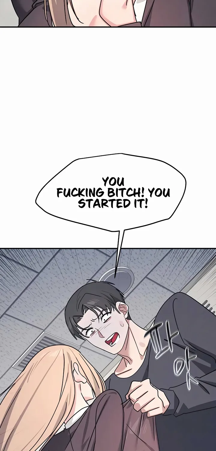 Teacher Yunji Chapter 36 page 50 - 